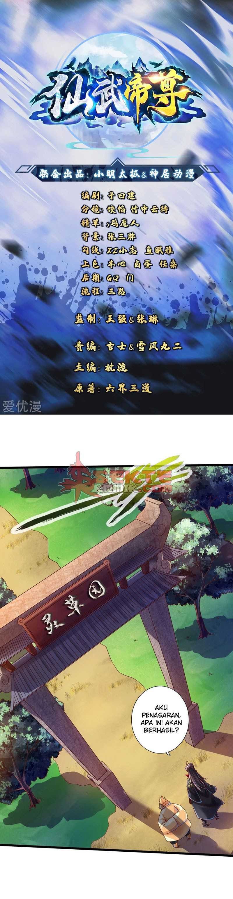 Xianwu Dizun Chapter 33 Gambar 2